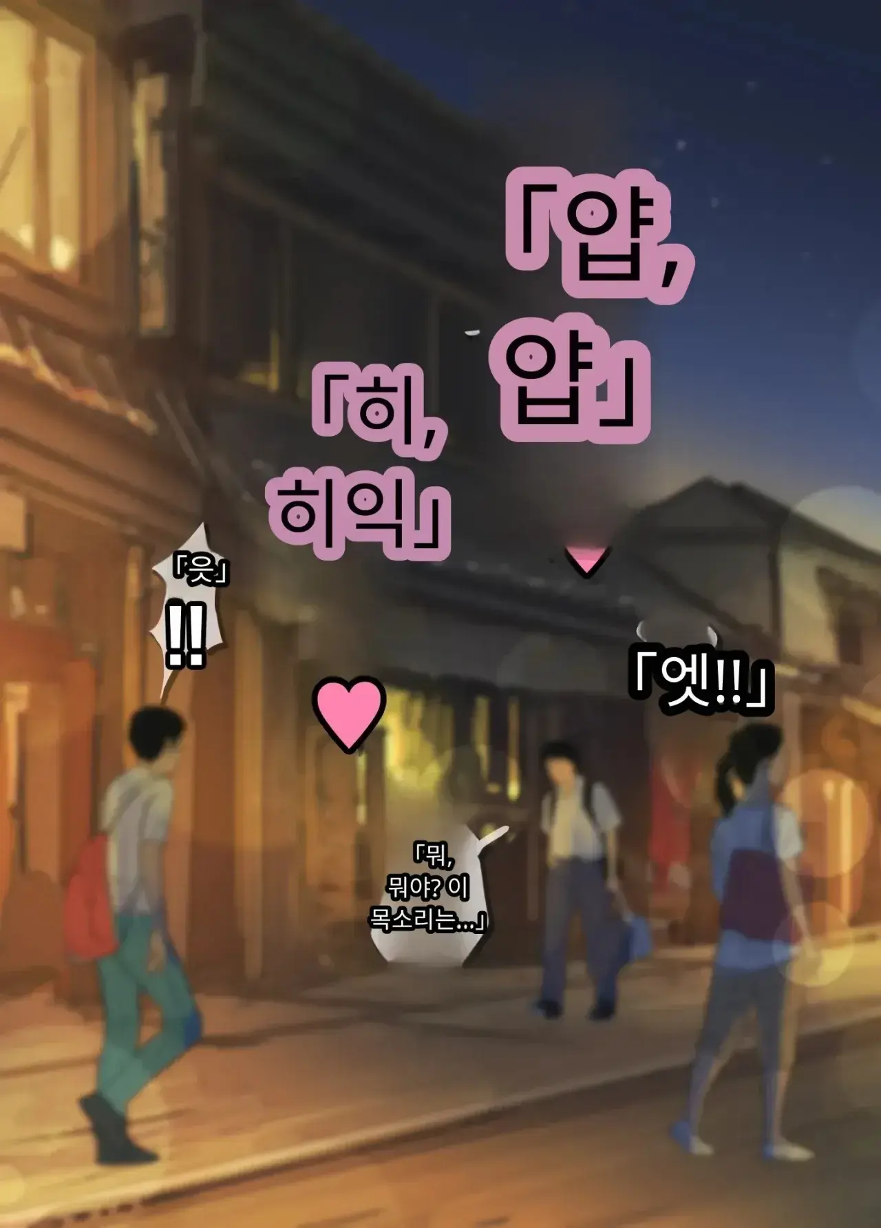일본 문화에 푹 빠진 음흉한 러시아 유부녀 그녀가 만난 궁극의 이문화 체험은 절륜 탐욕